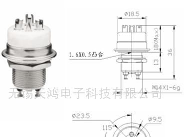 供应陶瓷高压继电器(图)