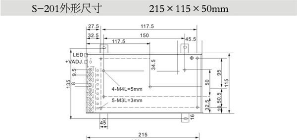 供应201W单路输出开关电源 led开关电源