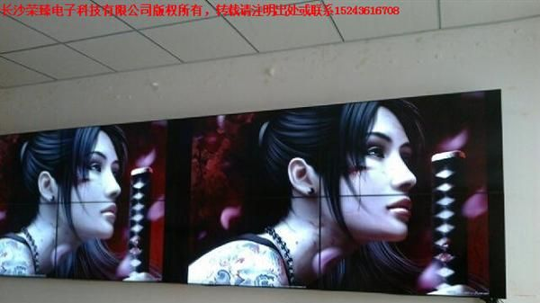 湖南46寸无缝液晶拼接荣臻电子让利销售中……