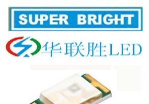 厂家直销  贴片LED  0805  红灯