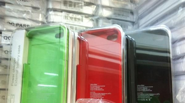 iPhone4/4S 背夹电池  苹果充电器 后备电池 外挂电池 外置电池