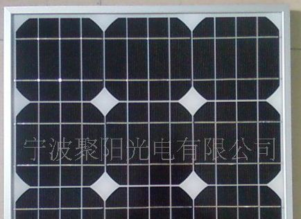 厂家供应20瓦单晶太阳能电池片*单晶太阳能组件*太阳能电池板
