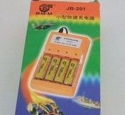 便宜5号7号电池适用/佳宝四节快速充电器 JB-201