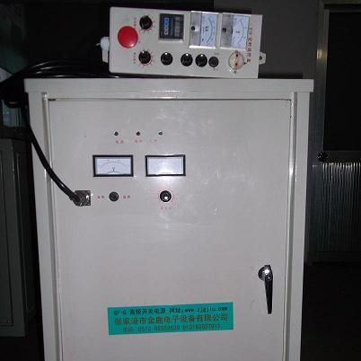 高频脉冲电源