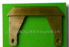供应安全滑触线集电器触靴