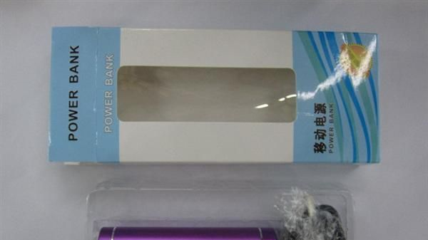 圆柱口红式应急移动电源2600毫安 中性  移动电源充电宝
