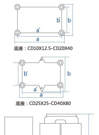 C型电源变压器 控制变压器