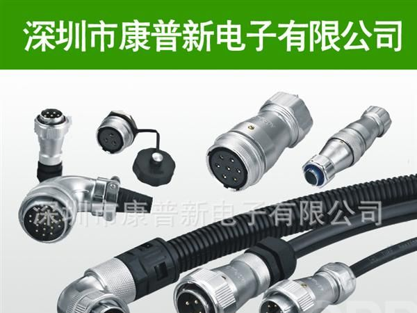 航空插头厂家供应重强系列P12型