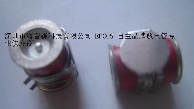 供应EPCOS放电管T80-A250XFP B88069X8190B502