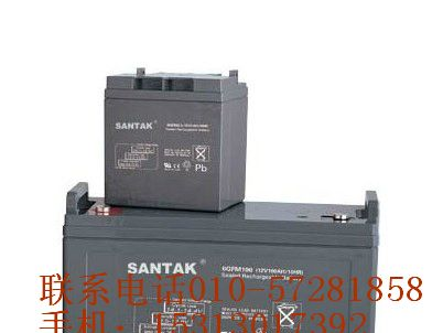 供应山特蓄电池12v65ah，12V65AH参数 报价