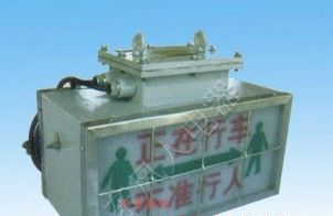 性能卓越矿用隔爆型语言报警器