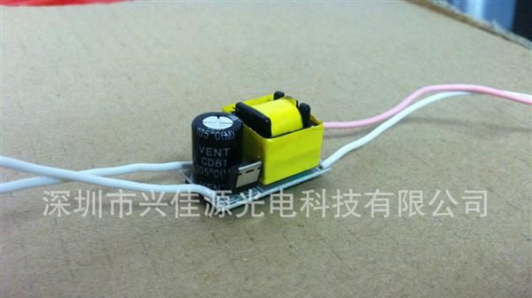 供应LED射灯电源 5*1W  LED驱动电源 内置电源