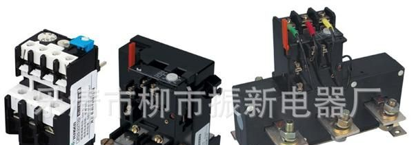 低价供应 T系列热过载继电器  JR29-45 (T45)