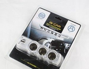 车载手机电源转换器 车载逆变器 汽车手机充电器