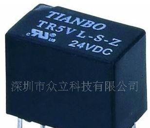 供应天波继电器TR5V L-005-S-Z TR5V L-012-S-Z TR5V L-0...
