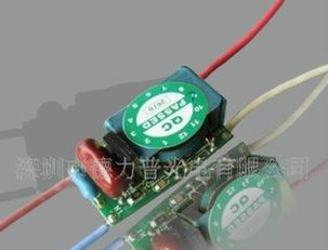 德力普新品6X1W可控硅LED调光驱动电源