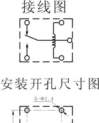 汽车防盗器替汇科HKV6DC-12V-SG
