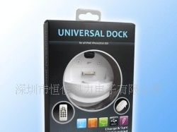 厂家长期大量供应苹果多功能多媒体操作无线遥控AV02D-IPH座充