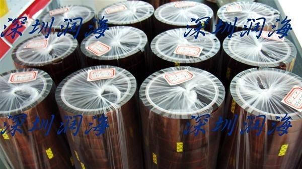供应优质 聚酰亚胺高温胶带 金手指胶带 kapton胶带 金手指胶带