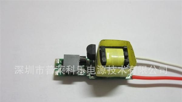 LED蜡烛灯电源 LED电源 5W调光电源 LED蜡烛灯电源