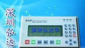 ABB变频器 > 单传动模块，ACS800-04/-04P