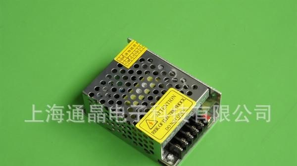 供应LED开关电源/灯带/灯条/模组/点光源 35W