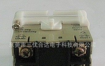 大量供应自带电源8位工业电子计数器H7EC-N