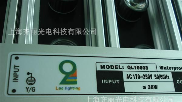工厂供应LED大功率洗墙灯24W优质芯片 高稳定电源 出口产品
