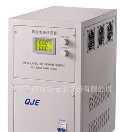 稳压直流电源QJ15100X|求精QJ15100X电源|青岛电源总代理