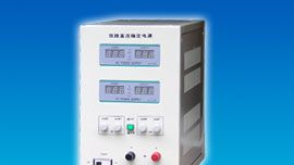 供应 直流电源 实验常用直流稳压电源 可调直流电源