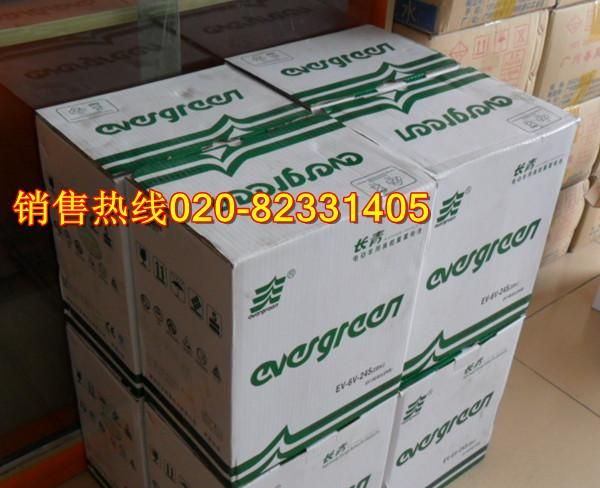大力王电瓶，大力王DYVINITV蓄电瓶，DYVINTV电瓶，全国配送