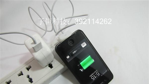 原装苹果充电器 ipad2 3 4 4s充电器 10W USB充电 2.1A 带包装