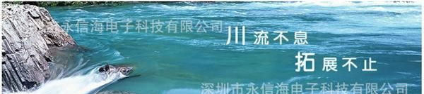 HFD3-3-L1S原装【宏发】继电器价格面议为准