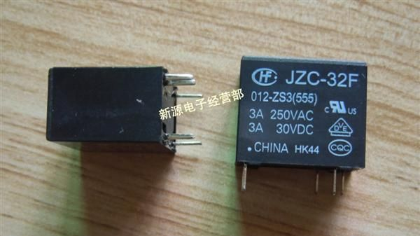 JZC-32F 012-ZS3(555) 继电器 全新原装 12V 5脚 继电器