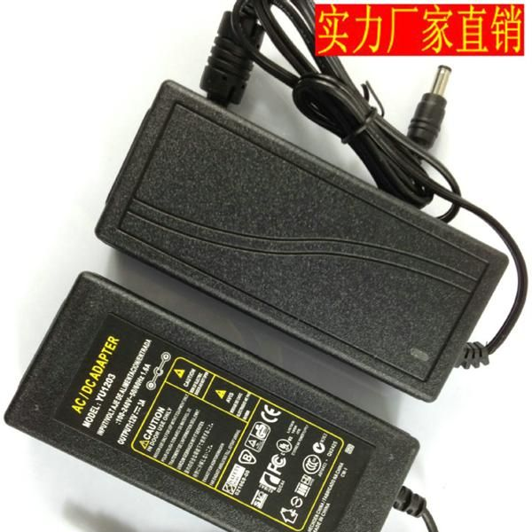 12V3A开关电源 电源适配器 36W YU1203
