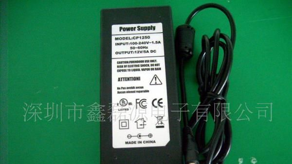 厂家供应高效率足功率 环保材料12V10A 120W  LED电源电源适配器