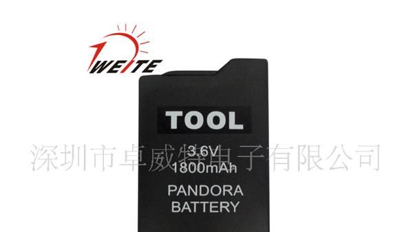 1200mAh psp2000潘多拉电池