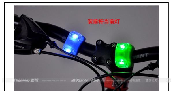 单色炫彩尾灯 第六代青蛙灯 车把警示灯 自行车尾灯 自行车配件
