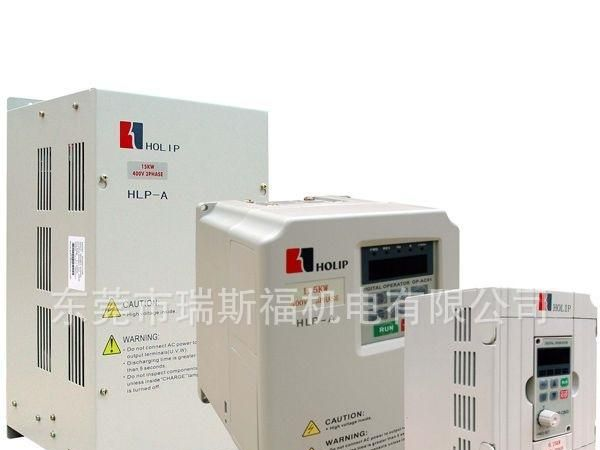 海利普变频器 矢量型变频器HLP-B 东莞现货销售 可开票