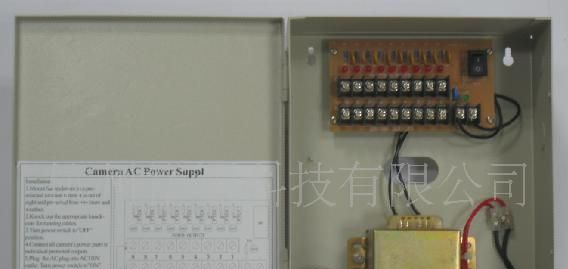 交流60W9l路输出安防监控电源