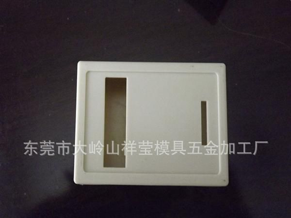 供应批发各类、LED产品外壳、电源外壳