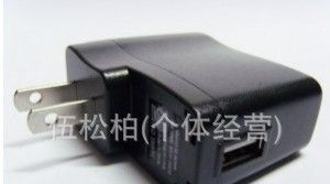 厂家直销手机.5V充电器