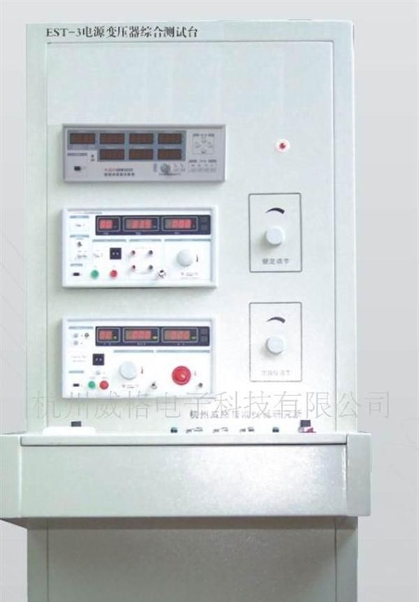 供应电源变压器综合测试台  产品 质量保证