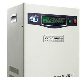 上海稳压器厂生产单相全自动交流稳压电源
