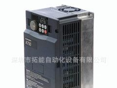 【心动价】三菱变频器  高性能矢量重载型FR-A740-0.4K-CHT