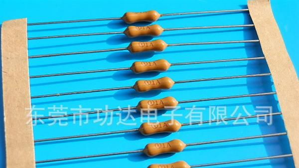 【东莞厂家】供应超小型电阻式保险丝 0.75A250V陶瓷保险管/慢断