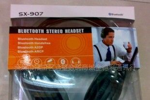 SX-907 立体声蓝牙耳机/无线耳机/头戴式/通用型