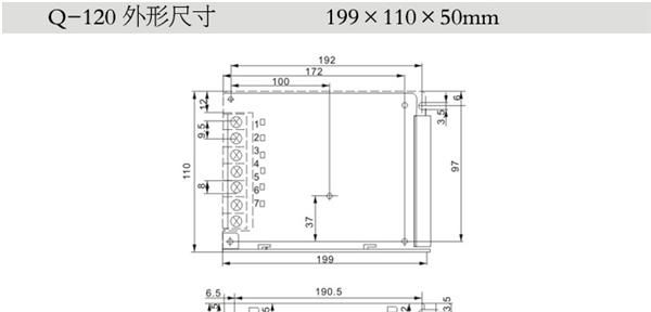 LED开关电源120W厂家直销 四路输出开关电源