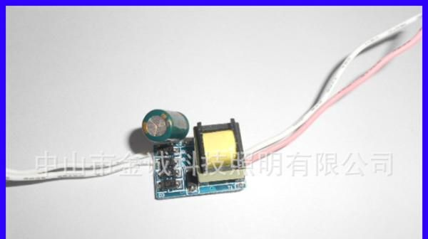 4-5*1w 天花灯外置电源 LED恒流驱动电源 射灯电源 内置驱动