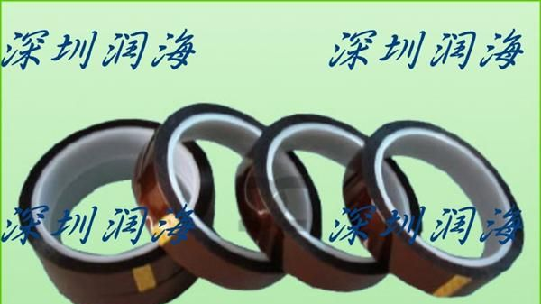 深圳厂商供应0.055mm金手指胶带/kapton胶带/茶色高温胶